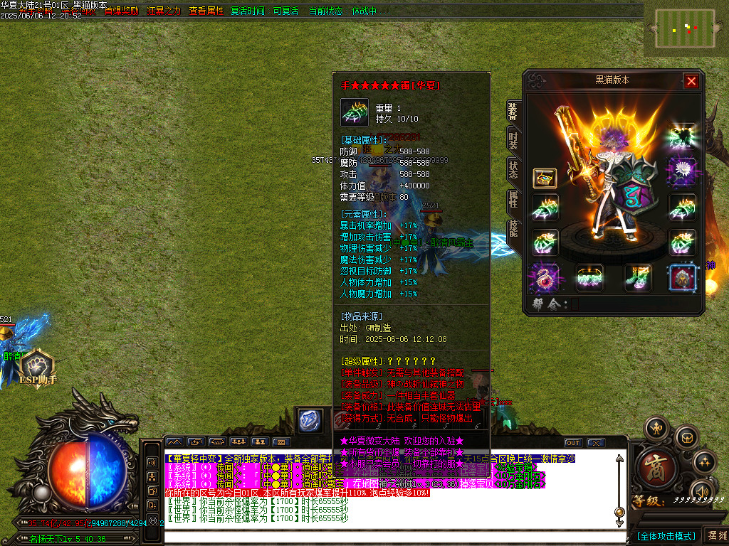 Images56.BMP
