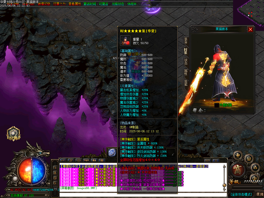 Images66.BMP