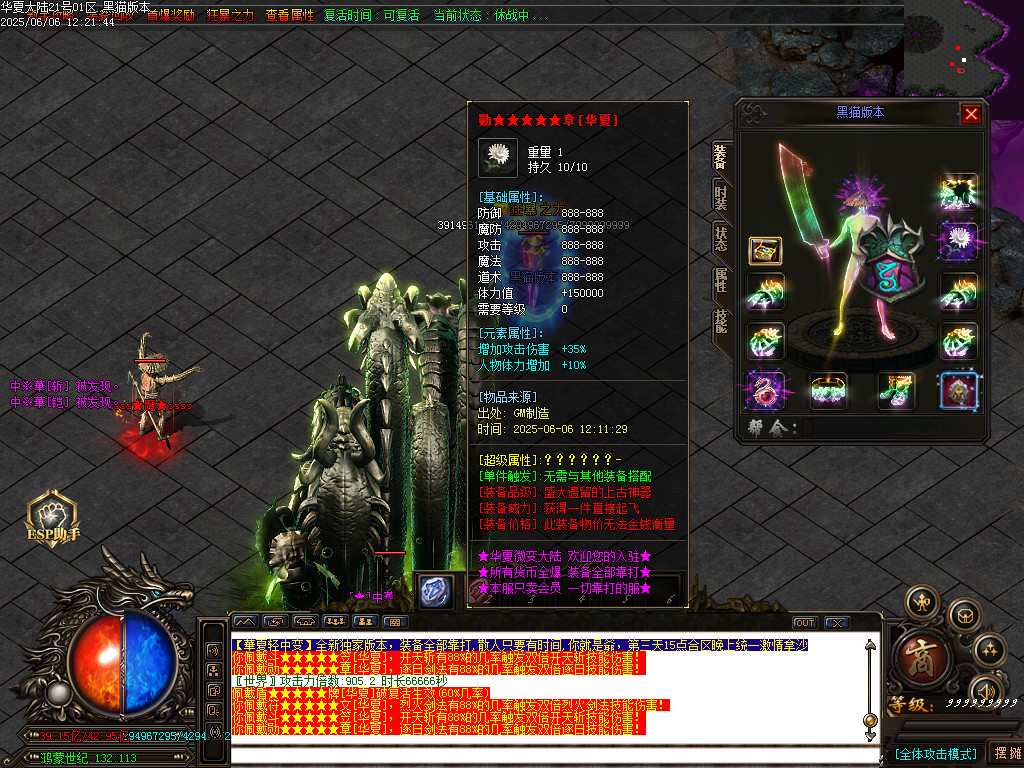 Images62.BMP
