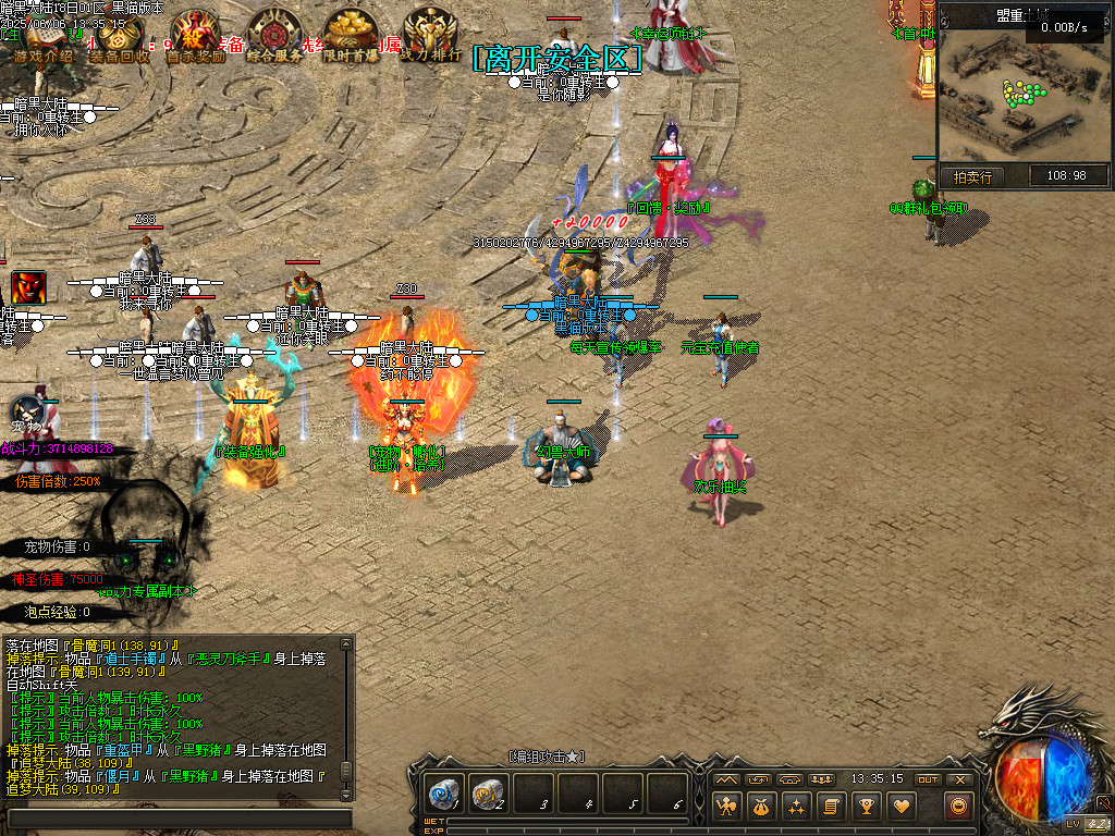Images04.BMP