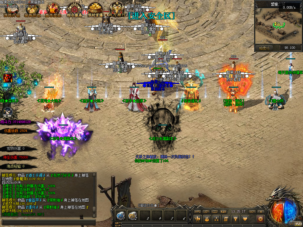 Images05.BMP