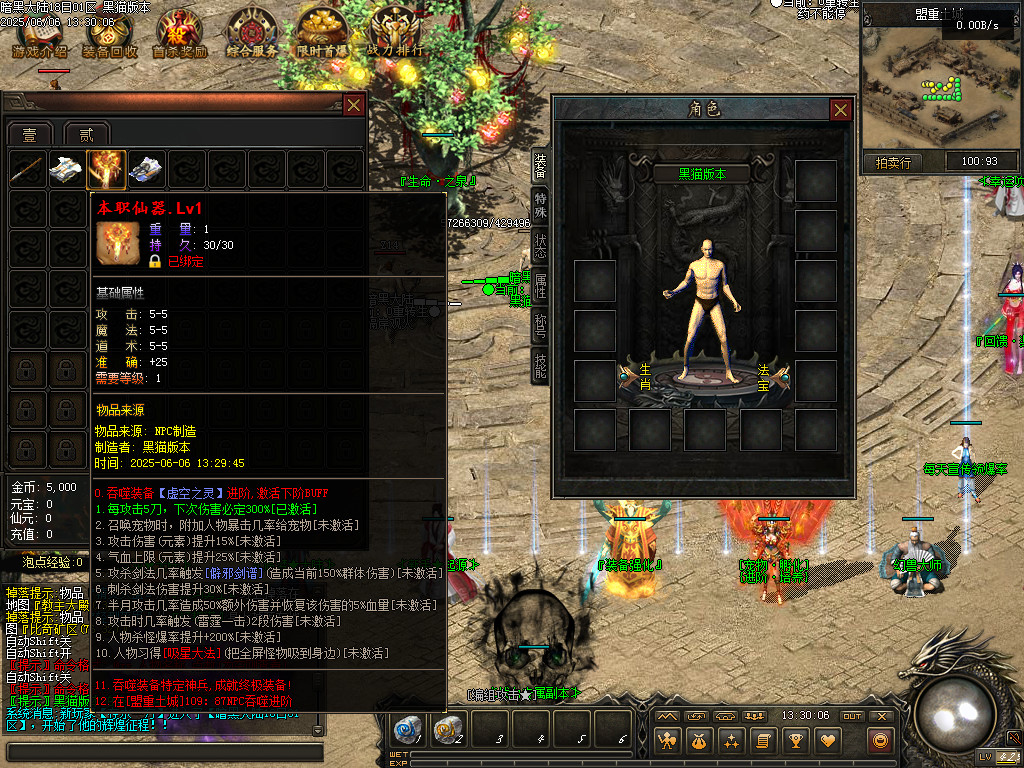 Images03.BMP