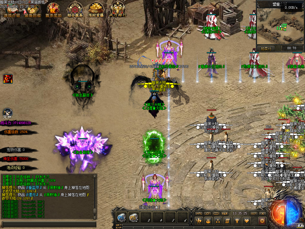 Images09.BMP
