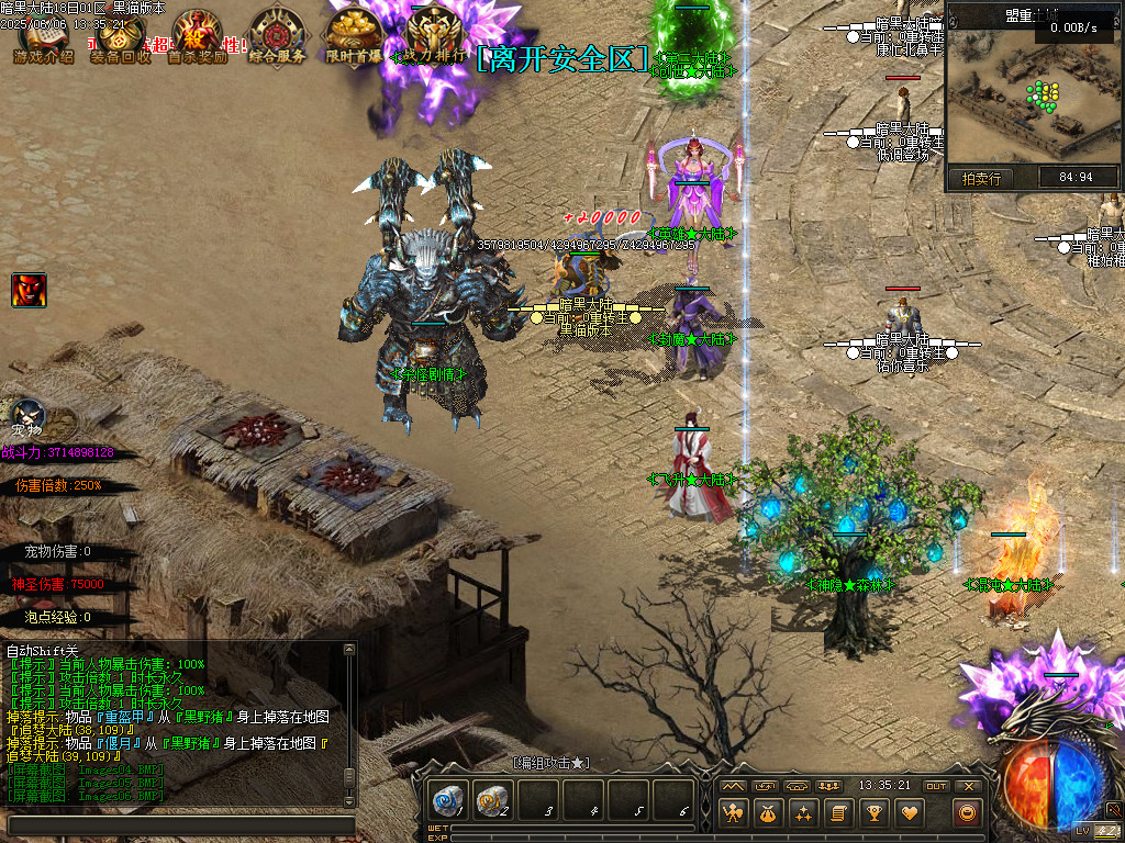 Images07.BMP