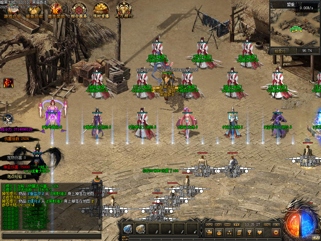 Images10.BMP