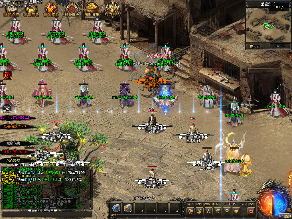 Images11.BMP