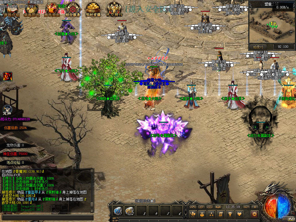 Images06.BMP