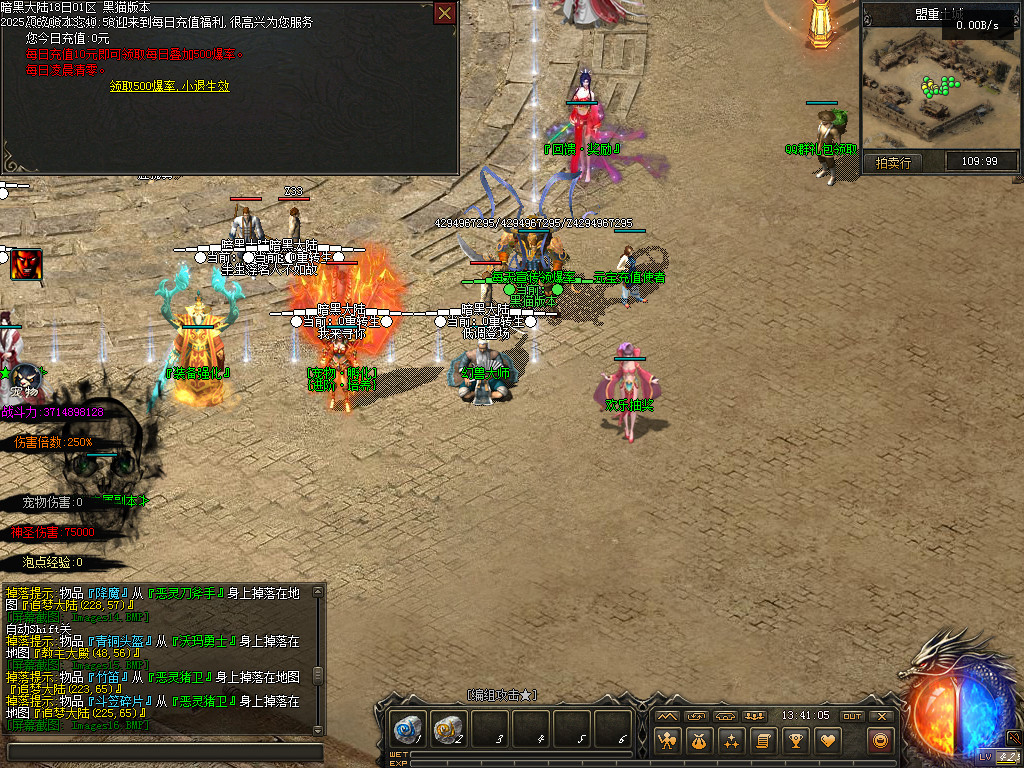Images17.BMP
