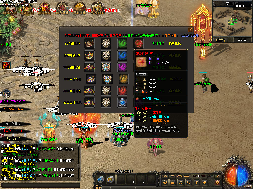 Images16.BMP