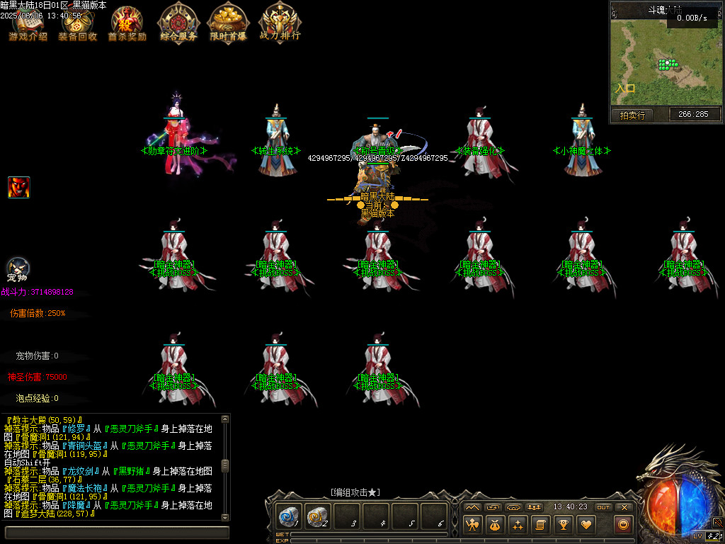 Images14.BMP