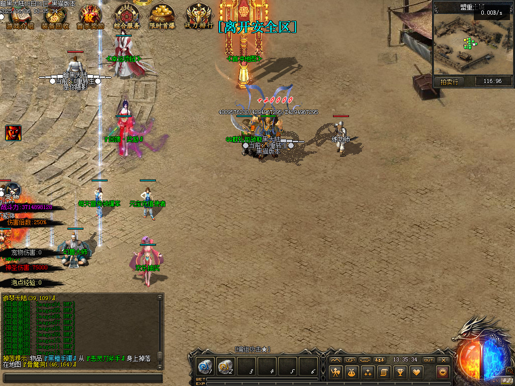 Images13.BMP
