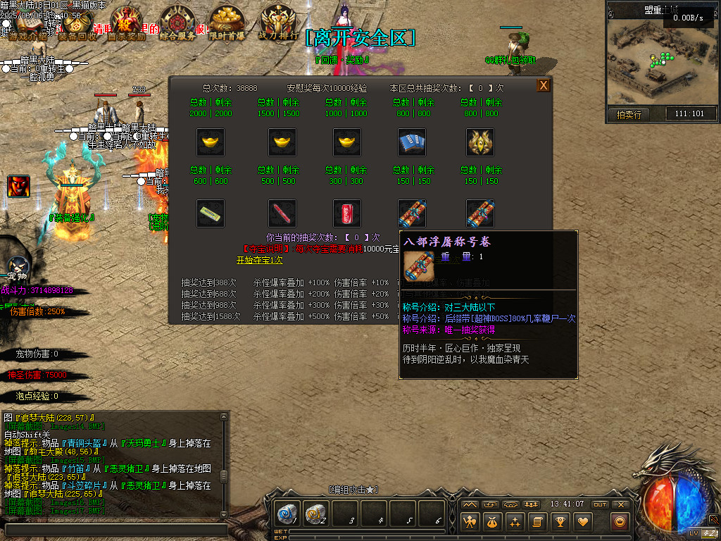 Images18.BMP