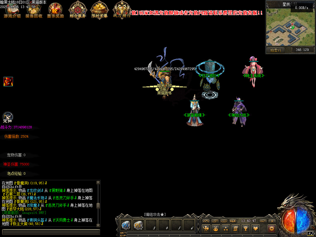 Images15.BMP