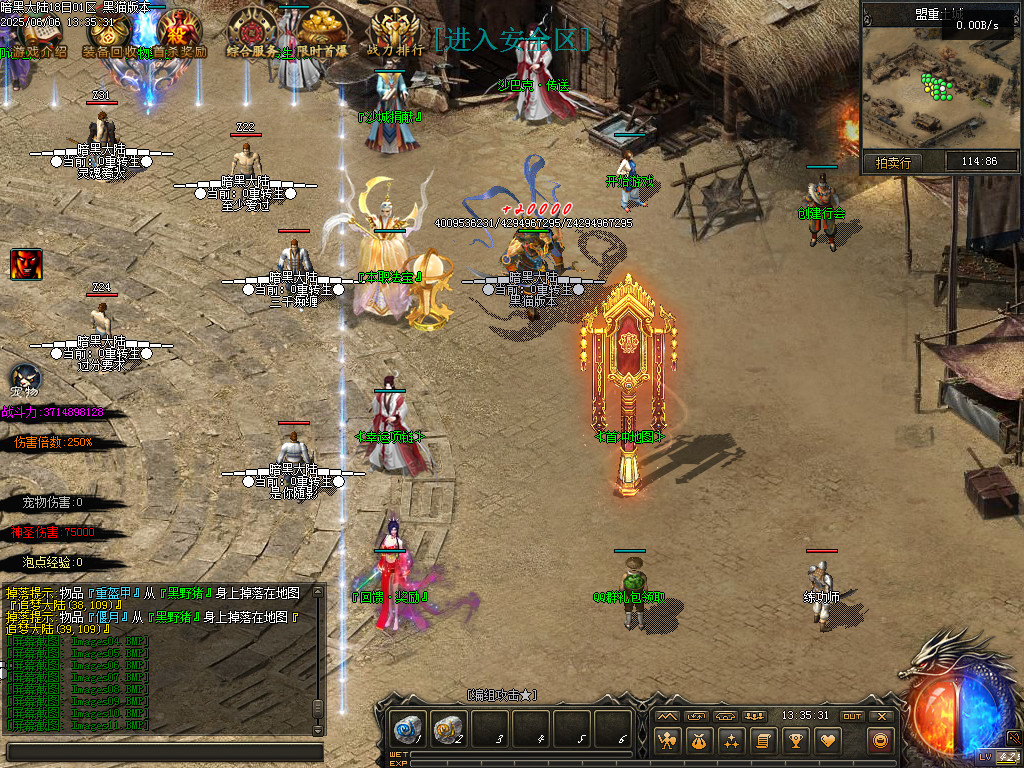 Images12.BMP