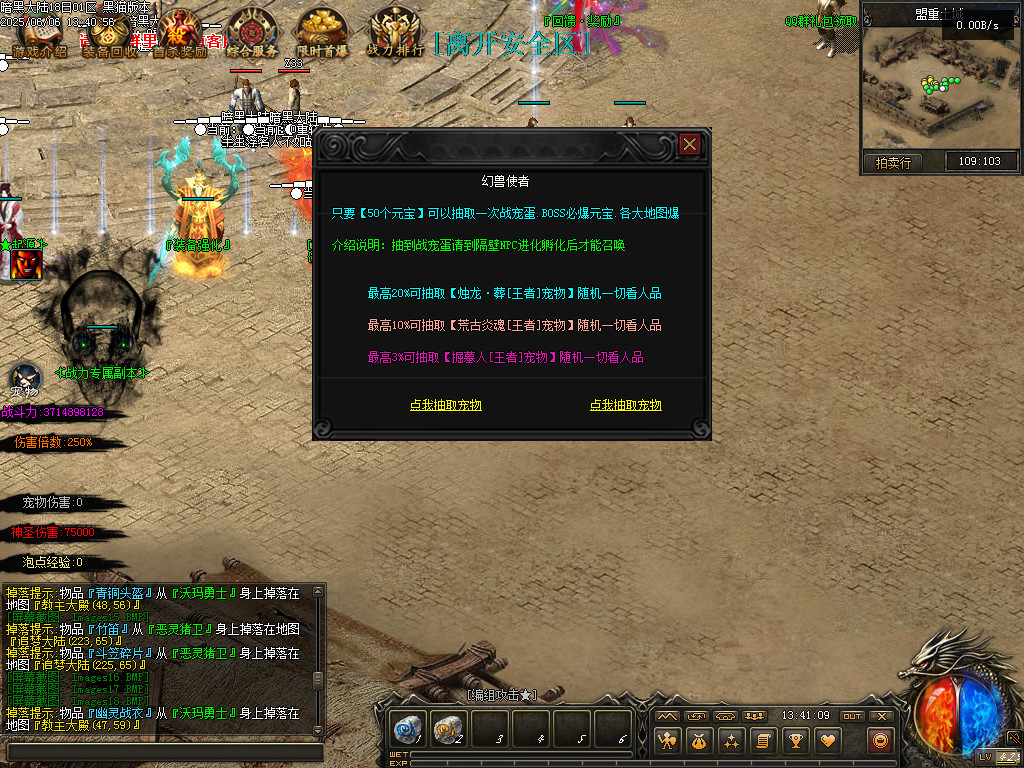 Images19.BMP