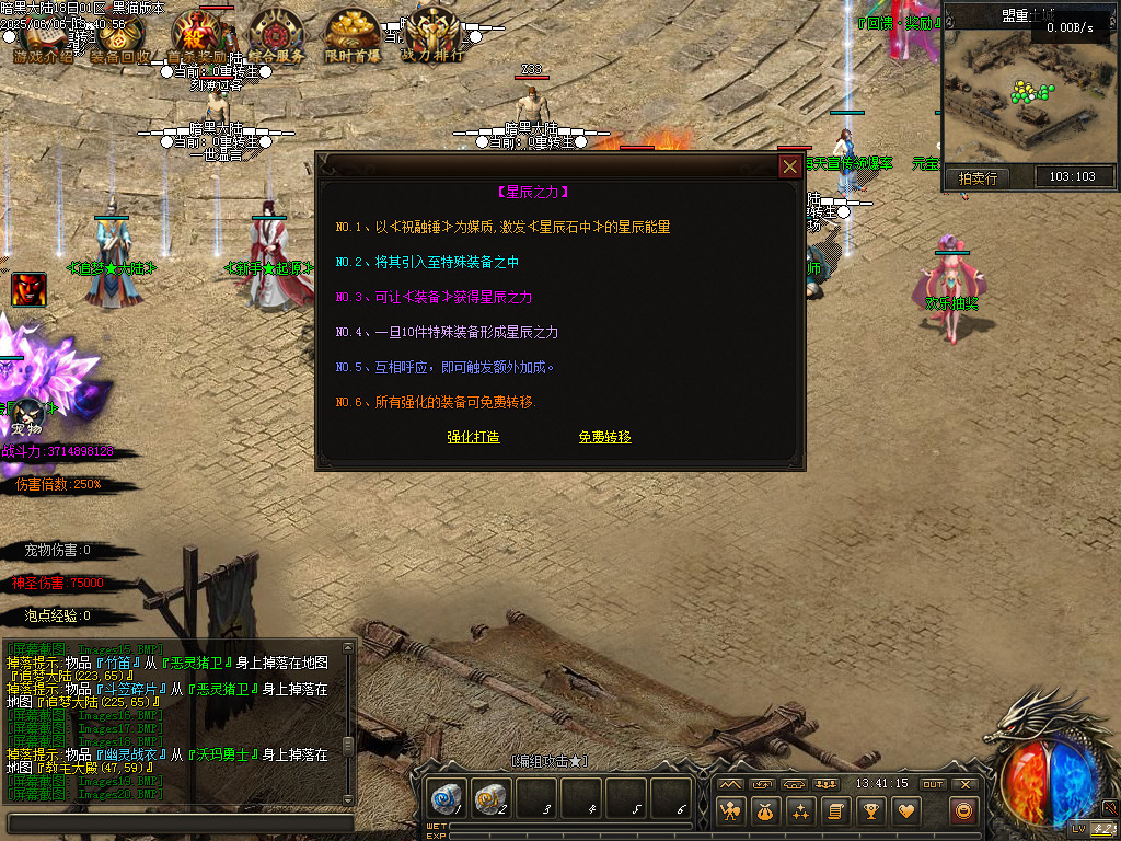 Images21.BMP