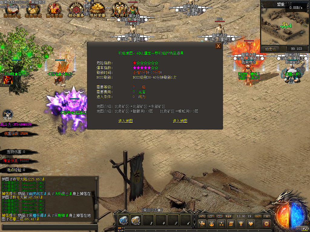 Images23.BMP