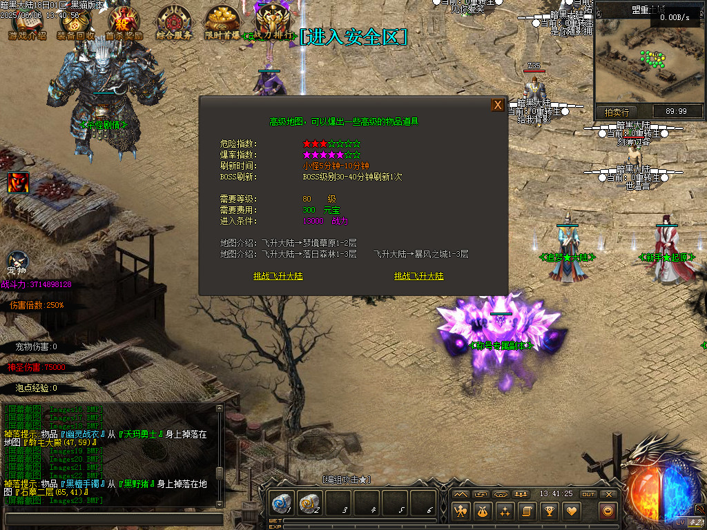 Images24.BMP