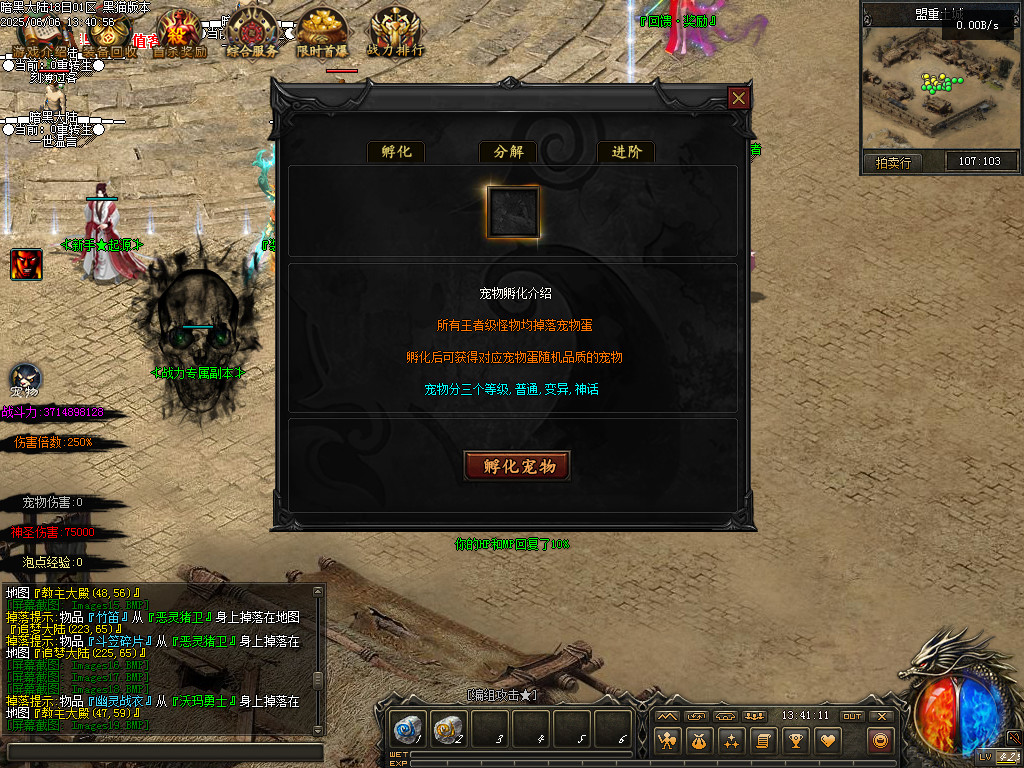 Images20.BMP