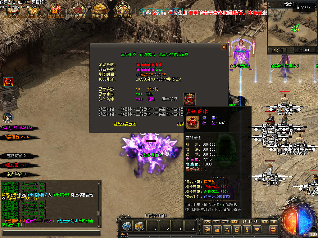 Images28.BMP