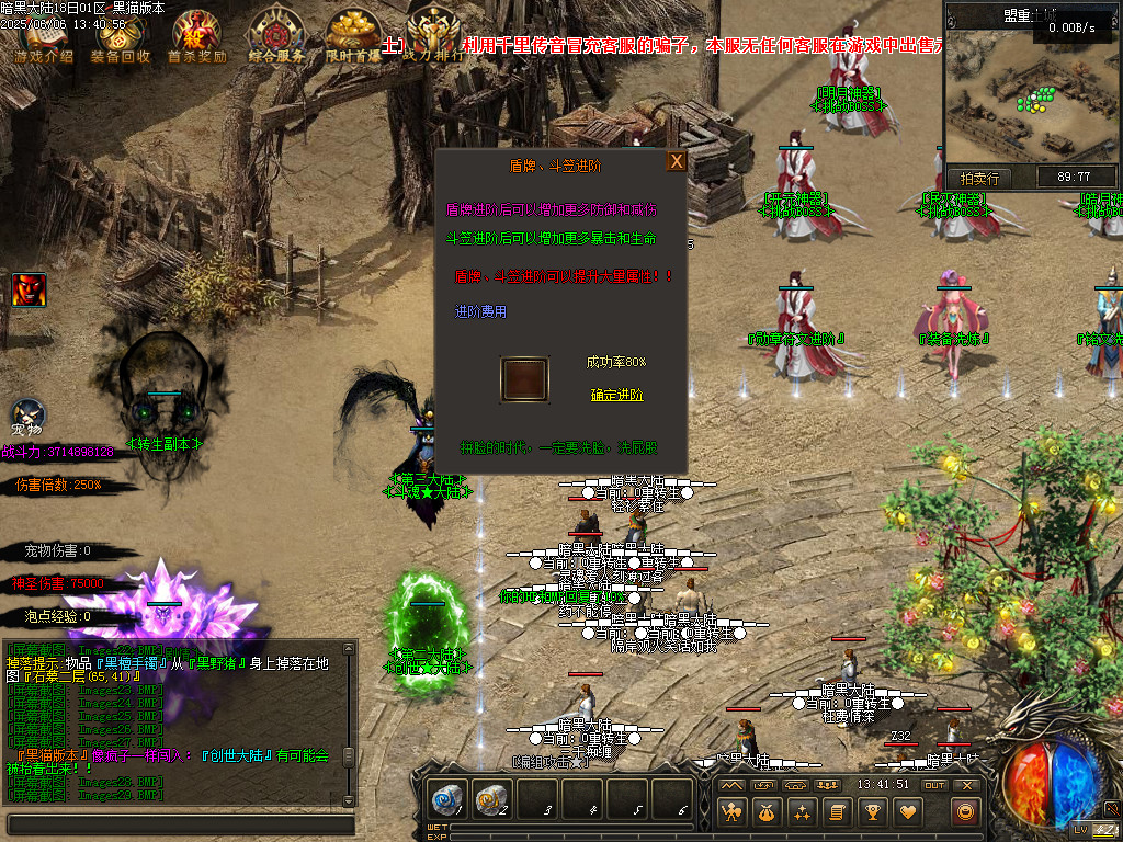 Images30.BMP