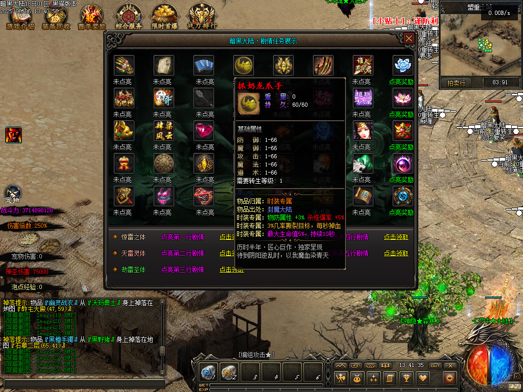 Images27.BMP