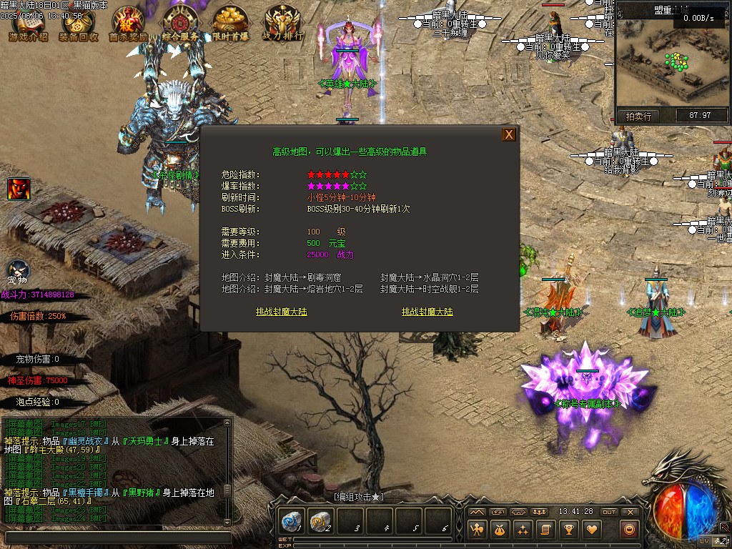 Images25.BMP