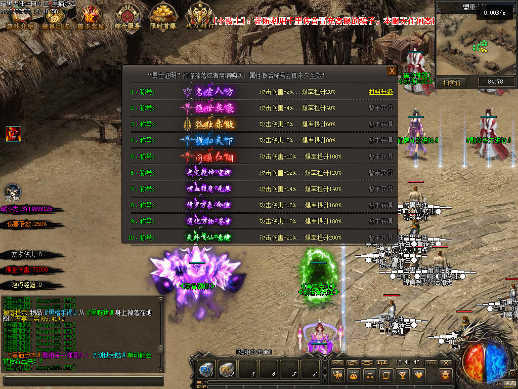 Images29.BMP