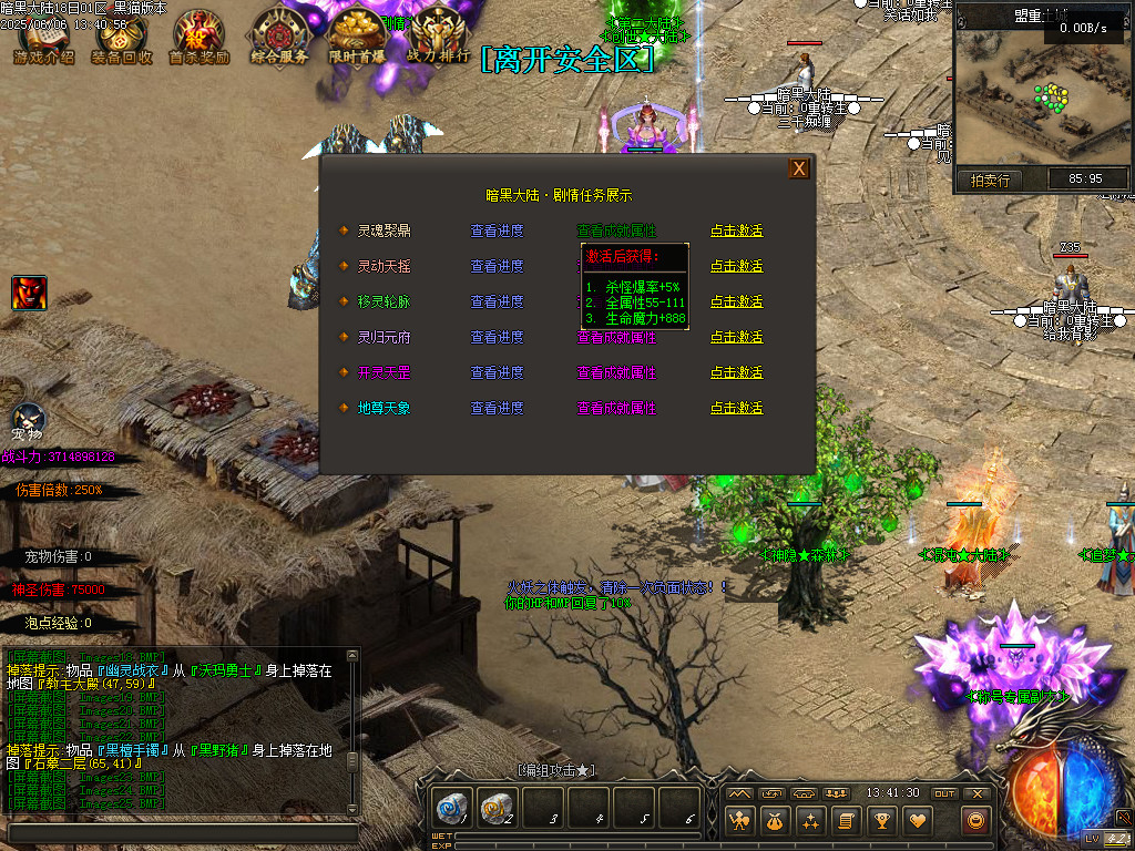 Images26.BMP