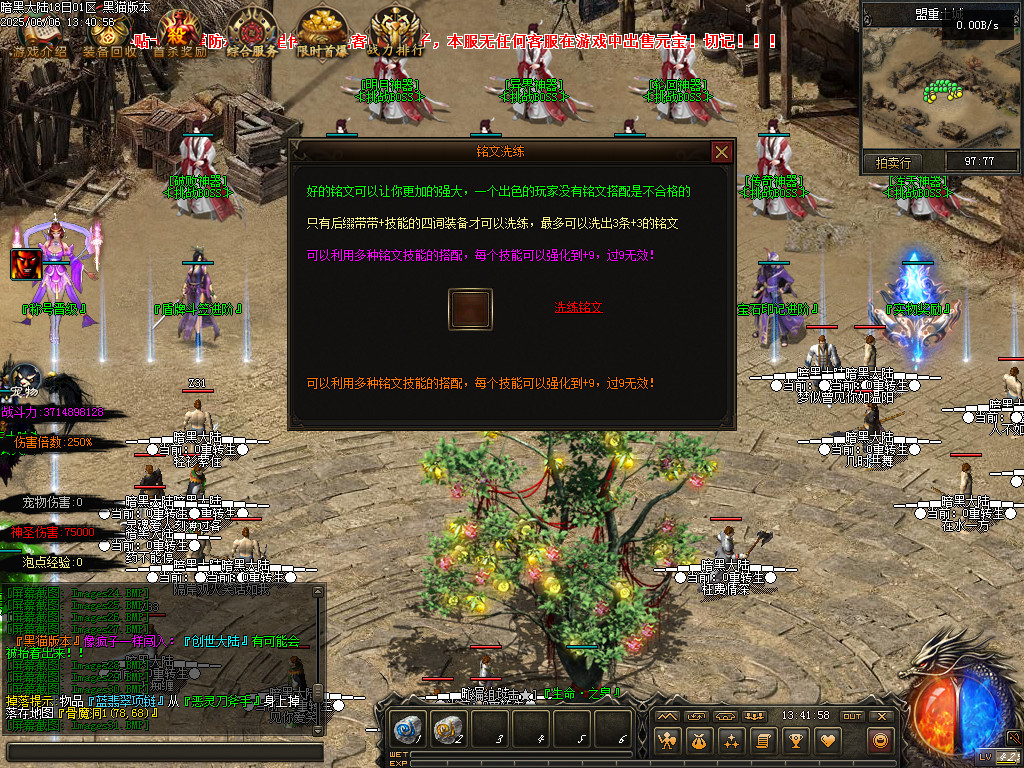 Images32.BMP