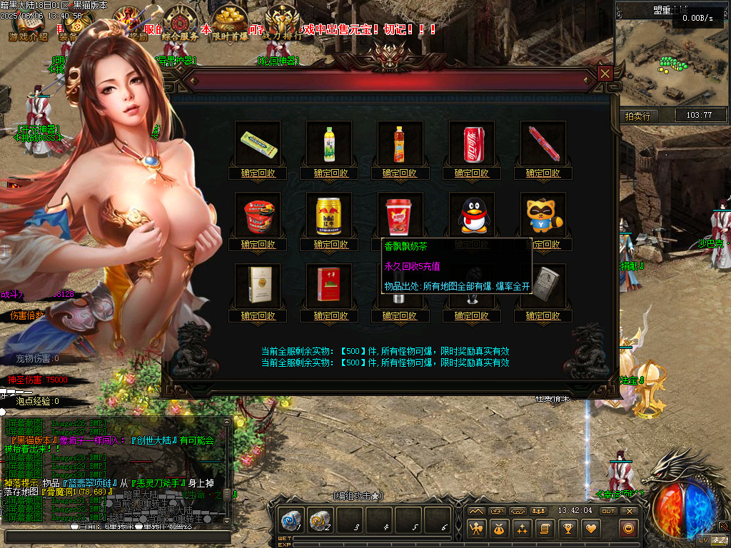Images34.BMP