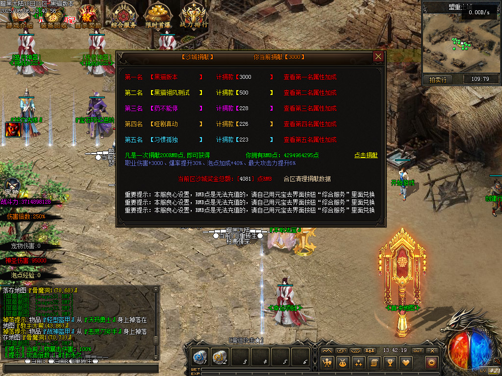 Images36.BMP