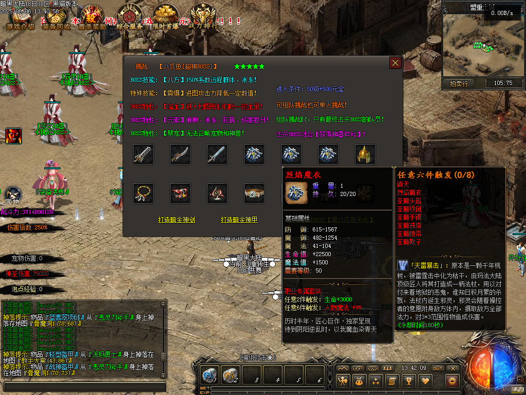 Images35.BMP