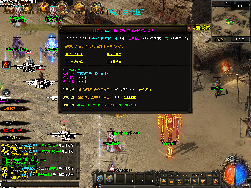 Images37.BMP
