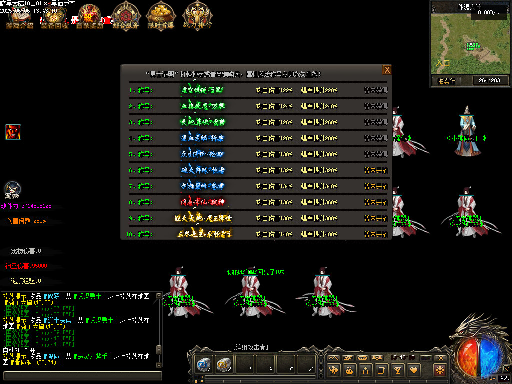 Images42.BMP