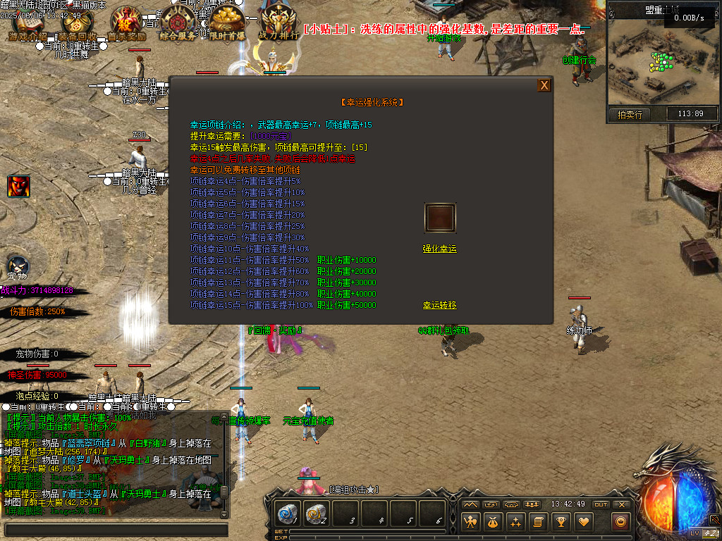 Images40.BMP