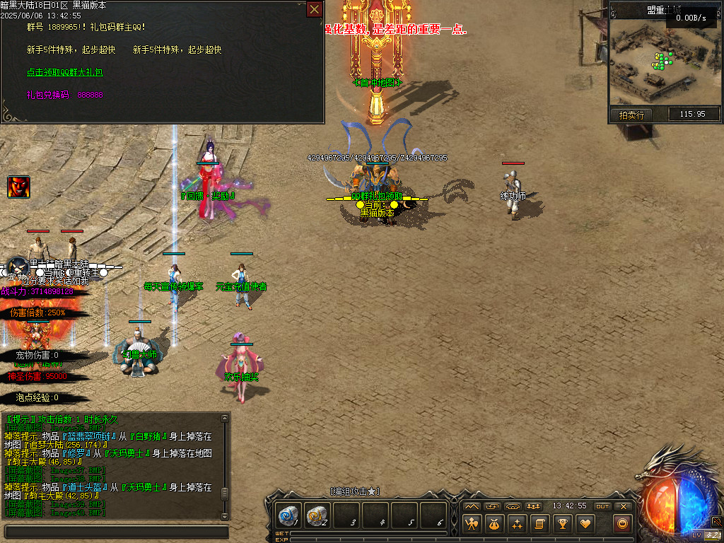 Images41.BMP