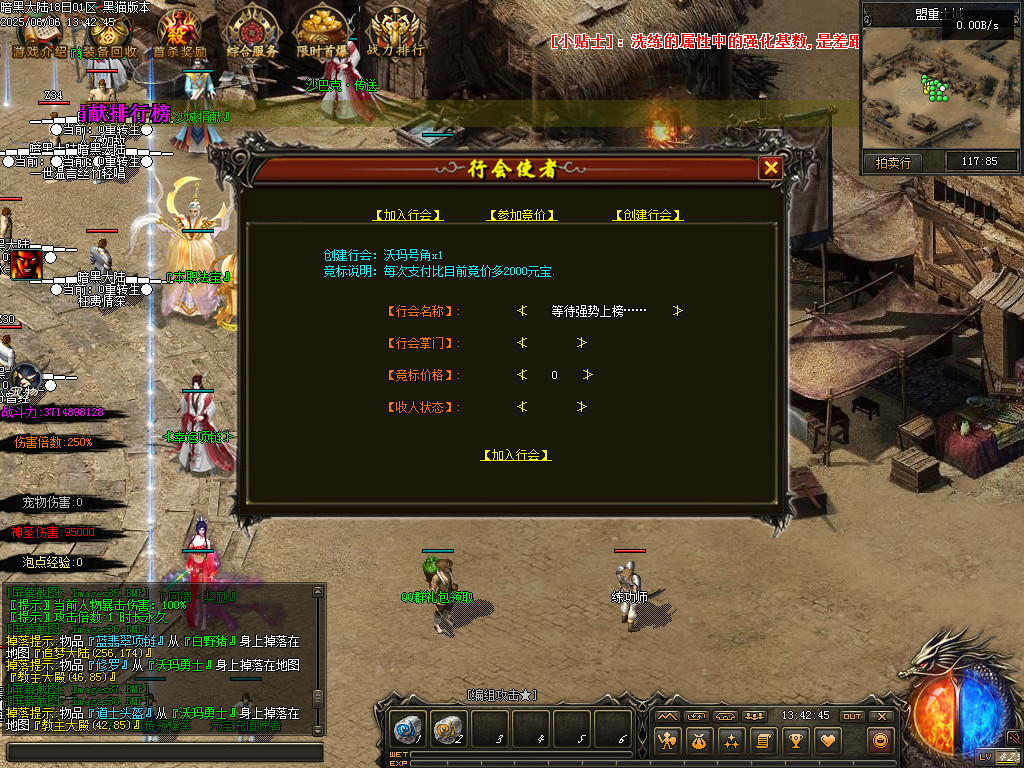 Images39.BMP