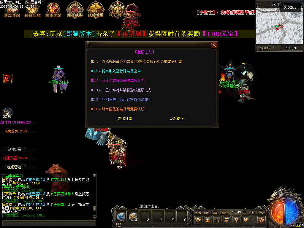 Images49.BMP