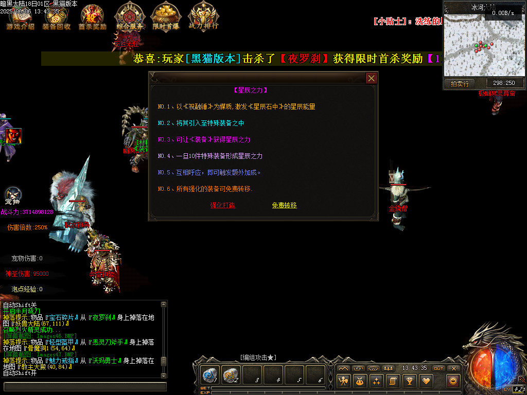 Images48.BMP