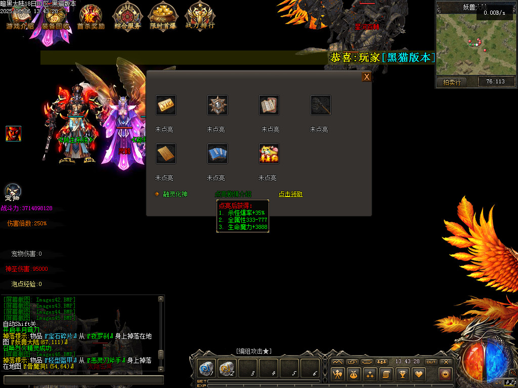 Images47.BMP