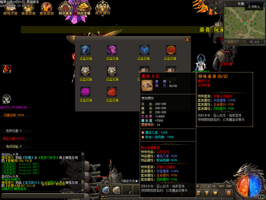 Images46.BMP