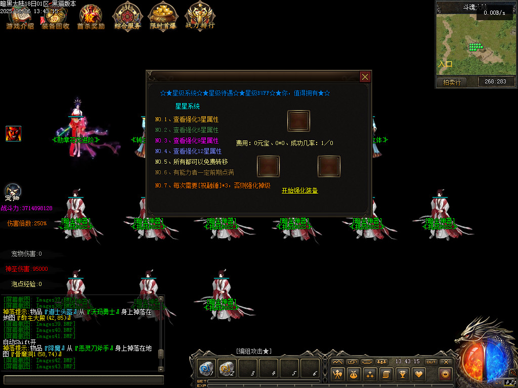 Images44.BMP
