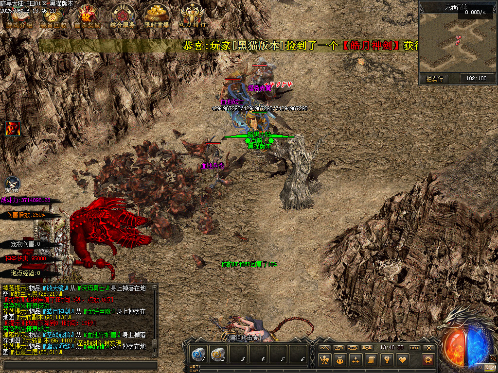 Images56.BMP