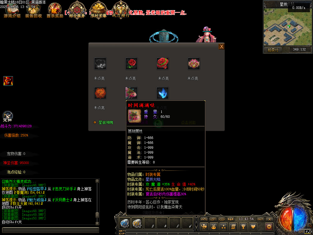 Images51.BMP