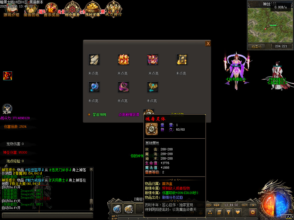 Images52.BMP