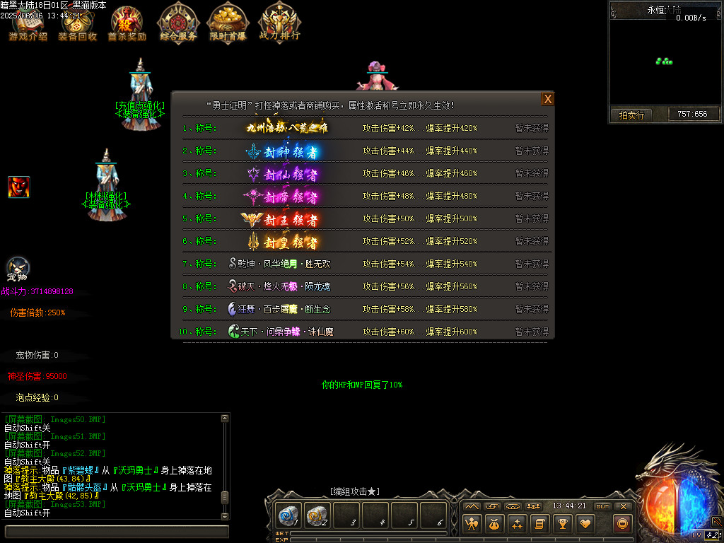 Images54.BMP