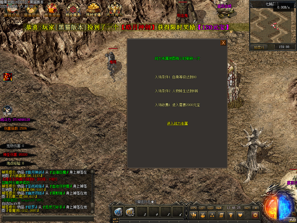 Images57.BMP