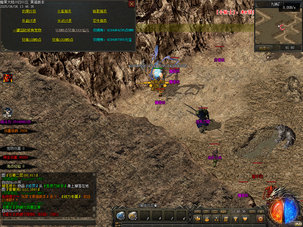 Images59.BMP