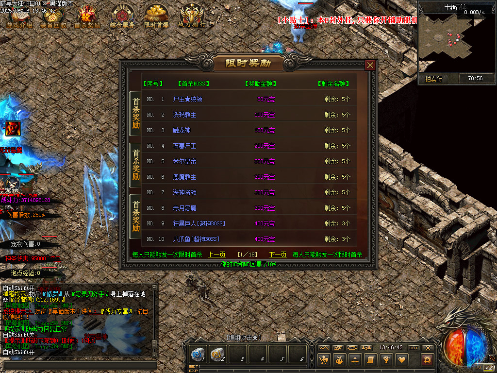 Images60.BMP